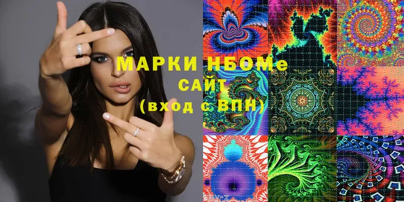 Купить Нижняя Тура ГАШ  СОЛЬ  Мефедрон  Конопля  COCAIN 