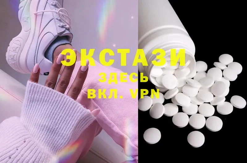 Ecstasy Philipp Plein Нижняя Тура