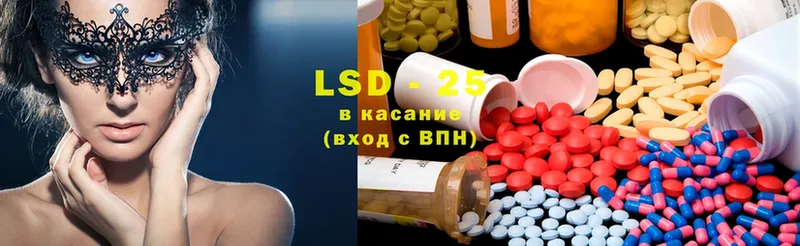 купить наркотик  кракен рабочий сайт  LSD-25 экстази ecstasy  Нижняя Тура 