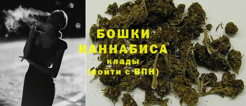 Марихуана LSD WEED  Нижняя Тура 